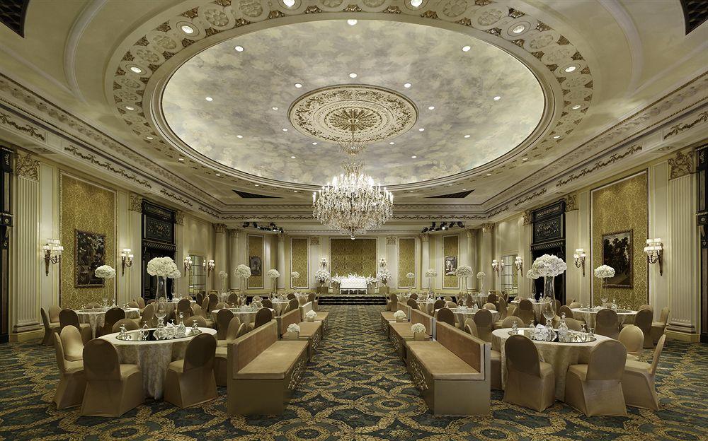 Le Meridien Al Khobar Exterior foto The Imperial Hall